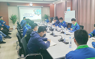 新源公司“我與經(jīng)理層面對面”座談會活動圓滿完成
