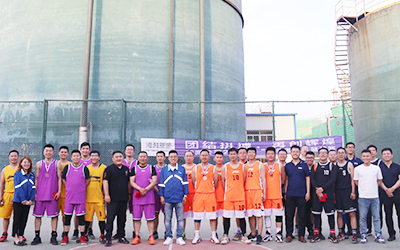 新源公司舉辦2021年“奮斗者”杯籃球賽