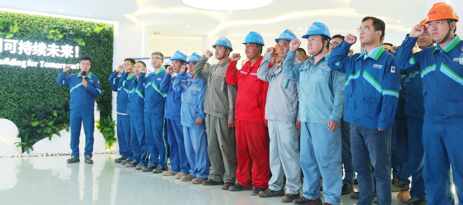 ?？菩略磁e行安全誓詞宣誓儀式