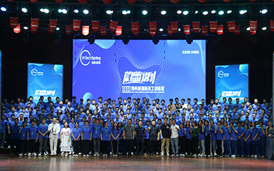 ?？菩略?022蔚藍計劃新員工訓練營圓滿結束