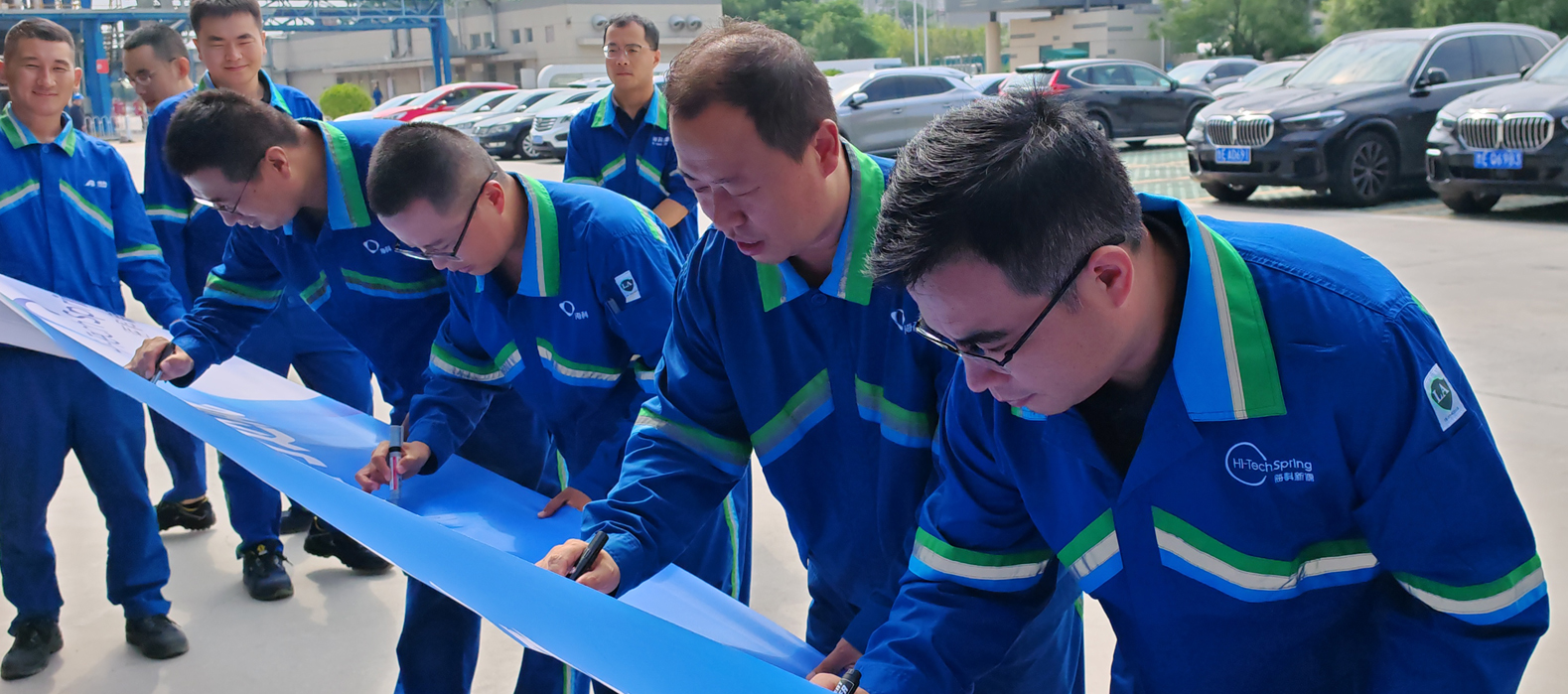 ?？菩略垂窘M織第十五階段安全里程碑達(dá)成慶祝活動